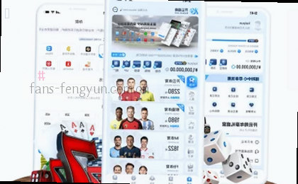 1-0到1-2，戏剧逆转